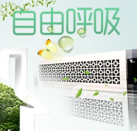 怎樣區分空氣凈化器的好壞？